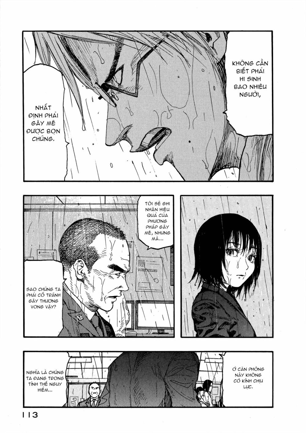 Á Nhân: Chapter 9