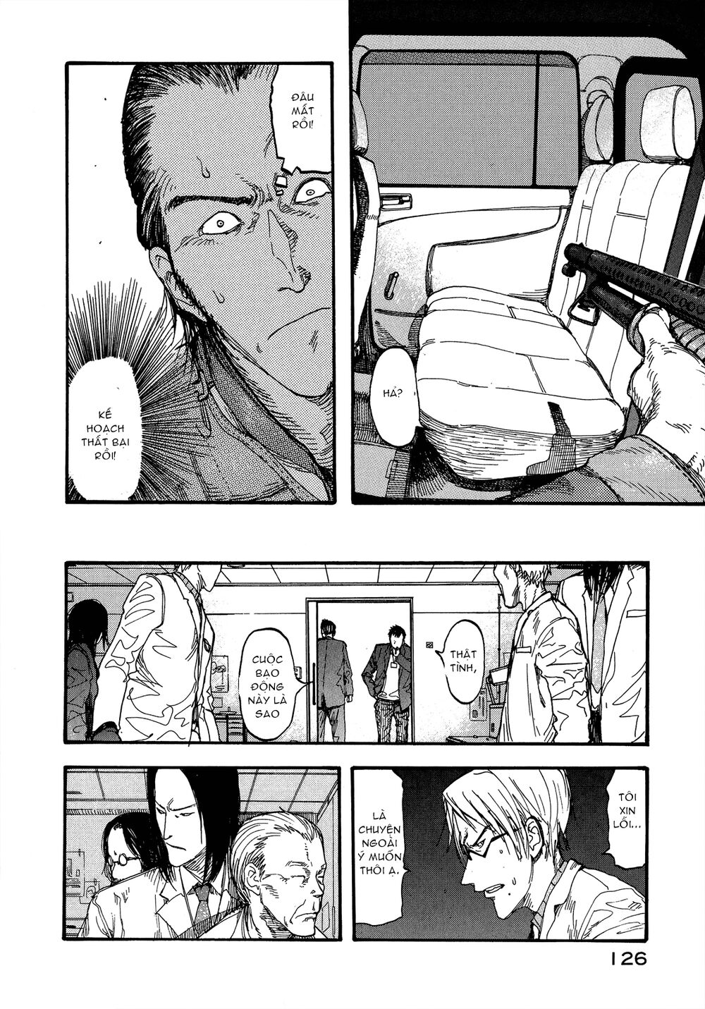 Á Nhân: Chapter 9