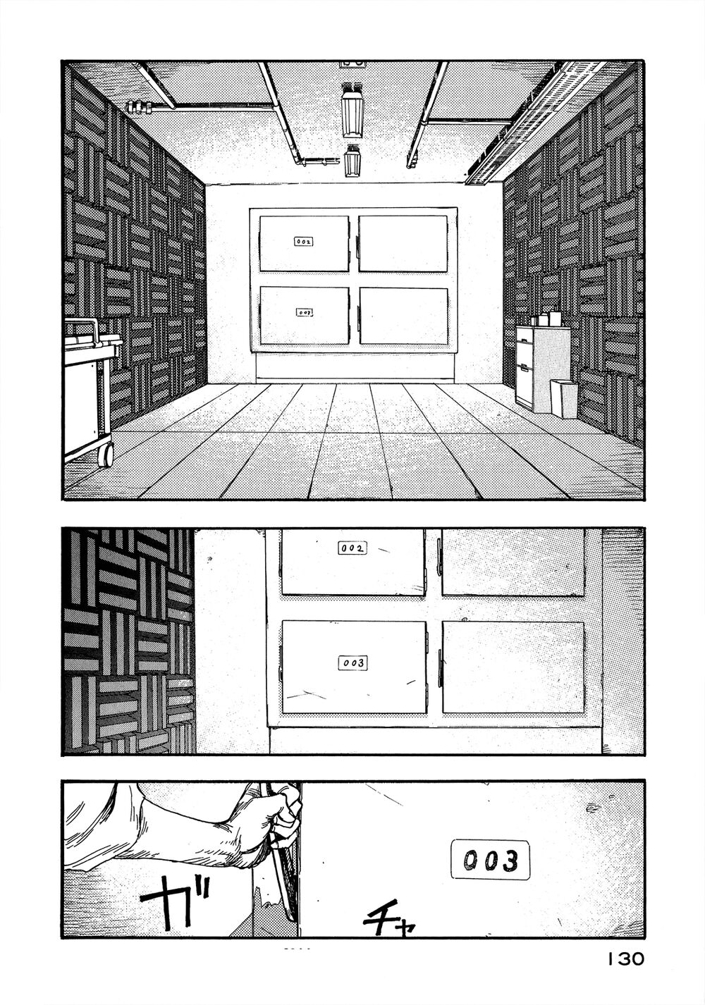 Á Nhân: Chapter 9
