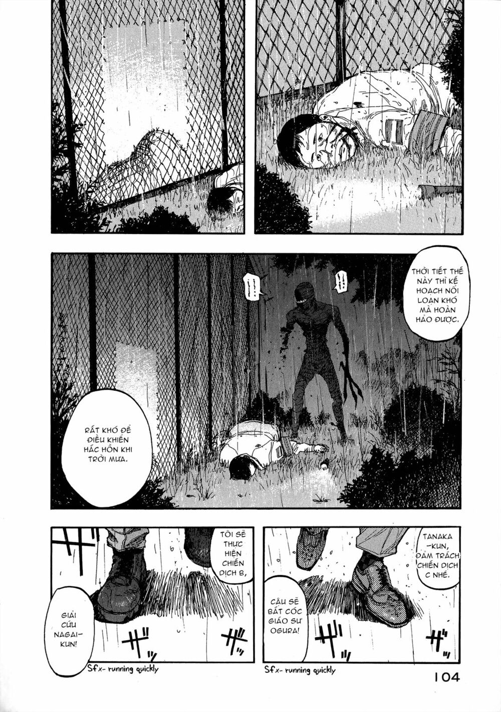 Á Nhân: Chapter 9