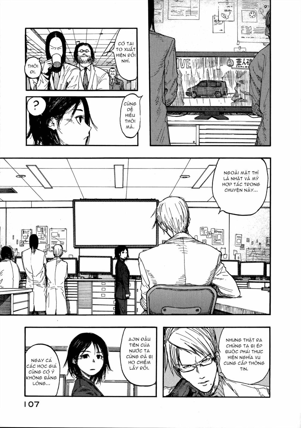 Á Nhân: Chapter 9