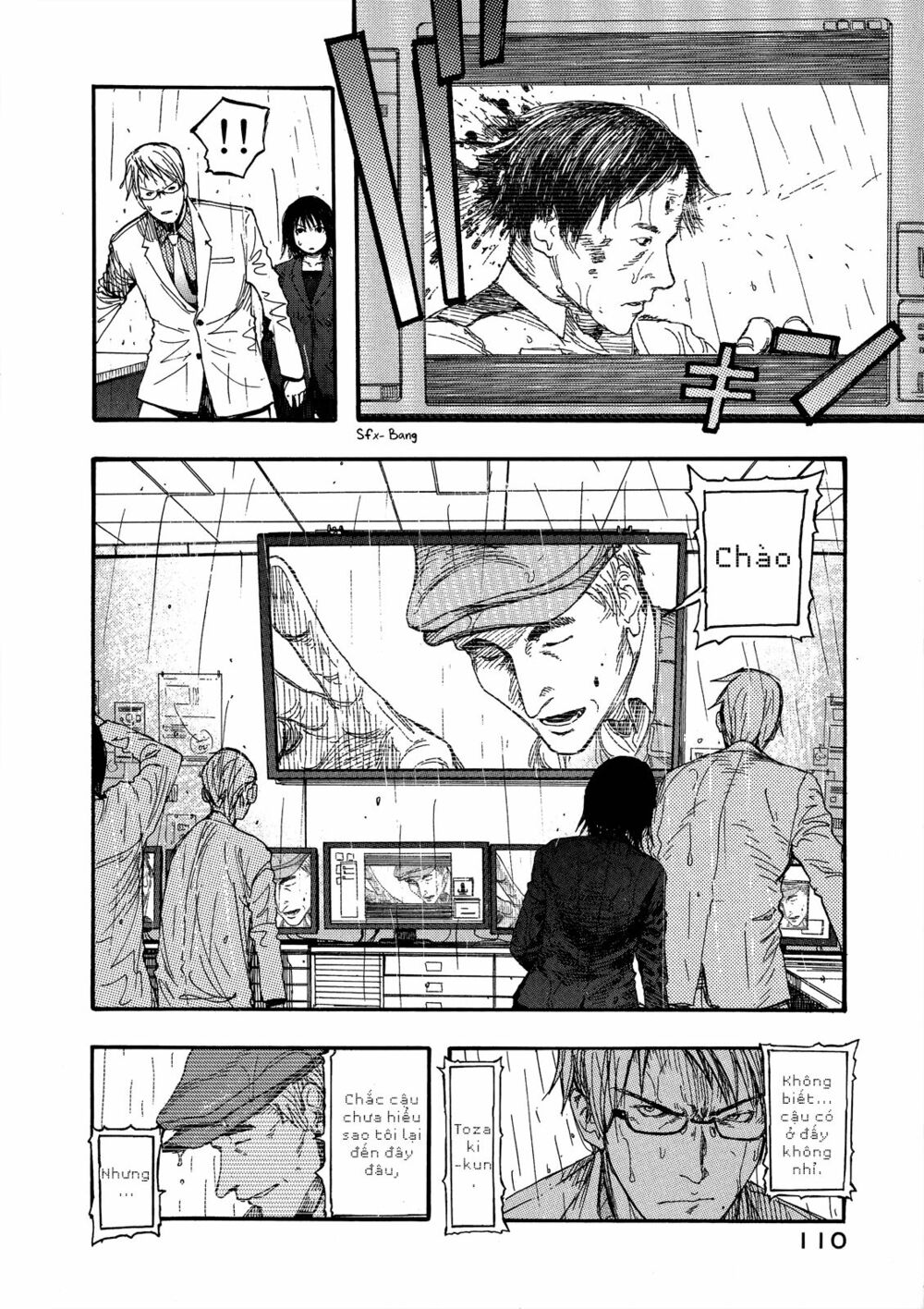 Á Nhân: Chapter 9