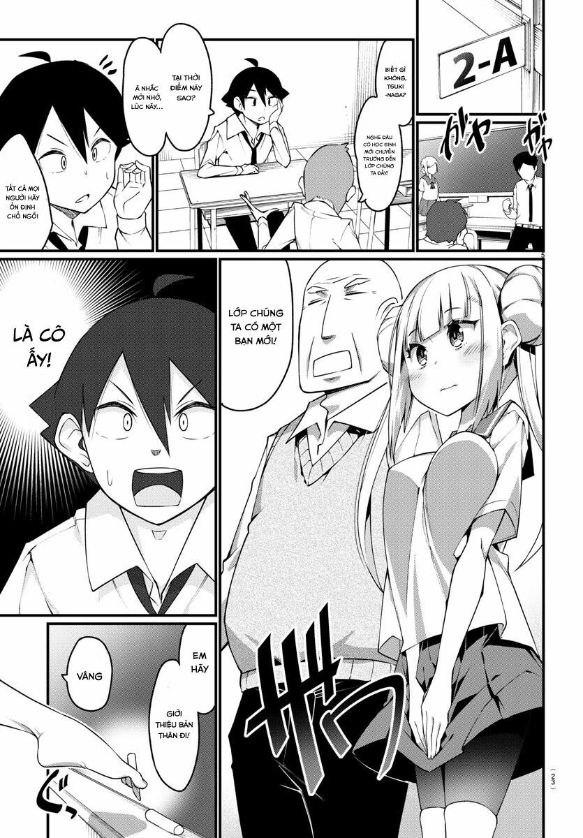 Ashigei Shoujo Komura-san: Chapter 1