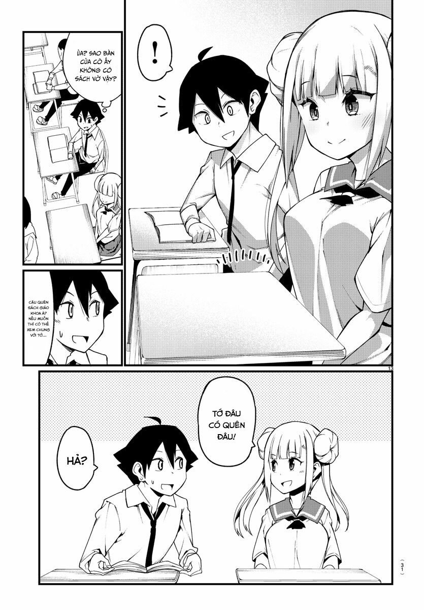 Ashigei Shoujo Komura-san: Chapter 1