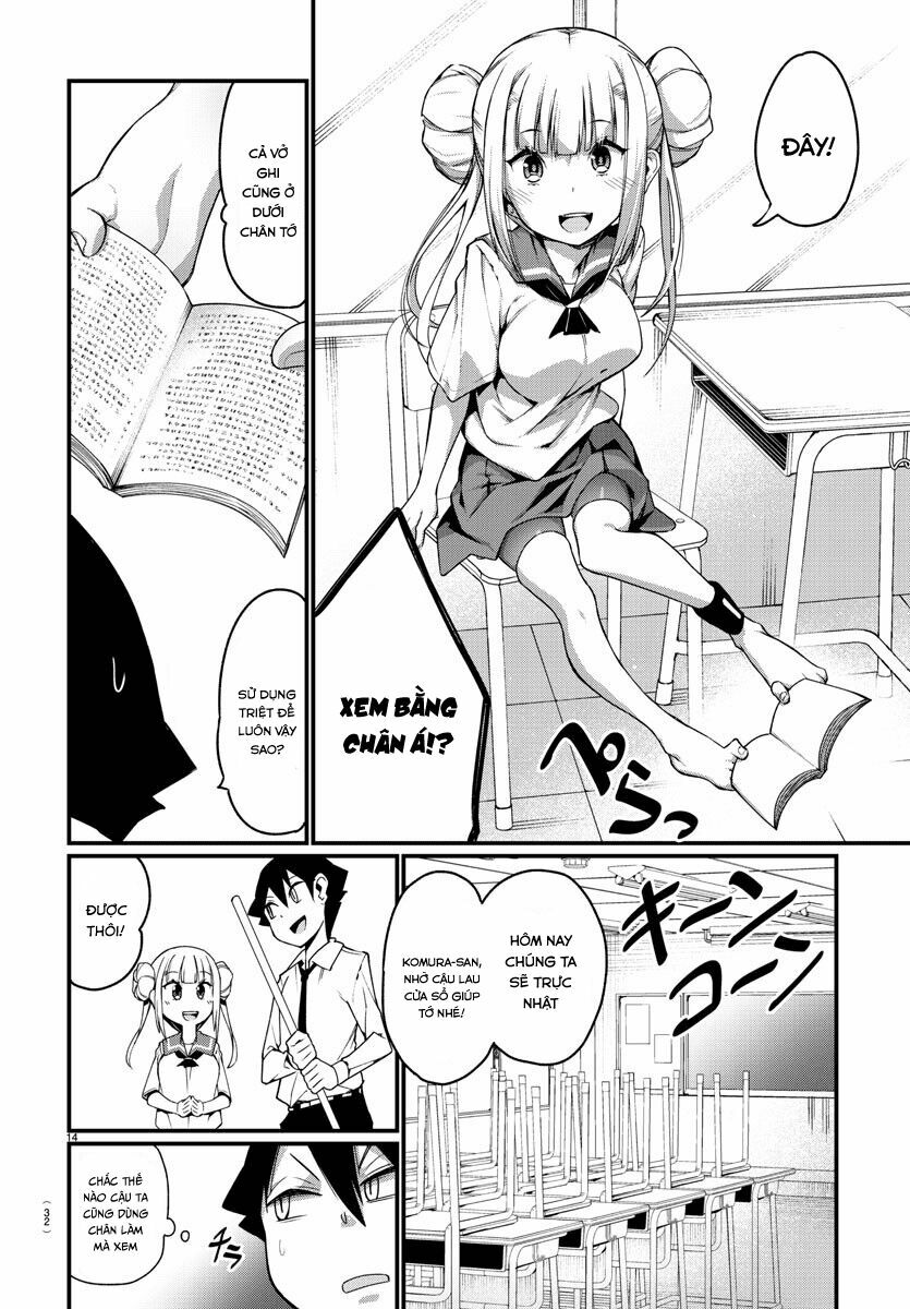 Ashigei Shoujo Komura-san: Chapter 1