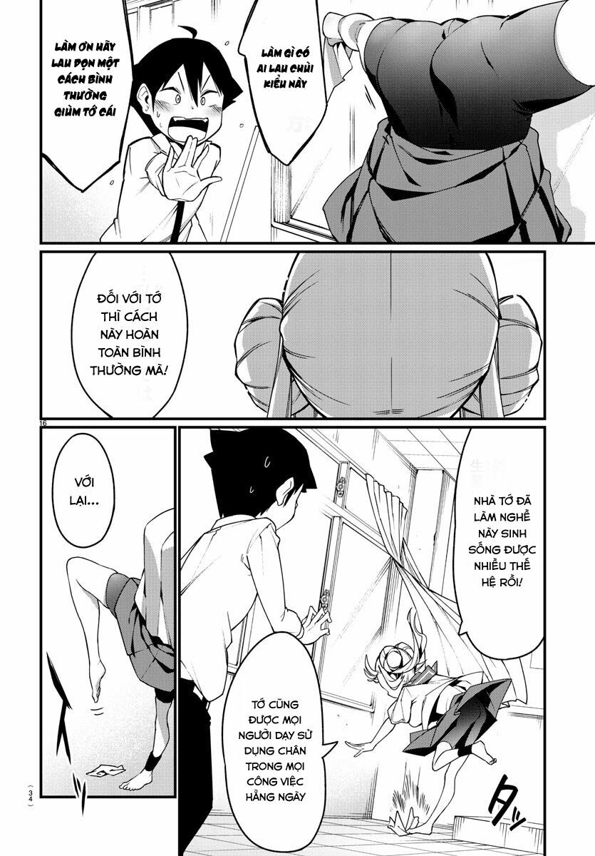 Ashigei Shoujo Komura-san: Chapter 1