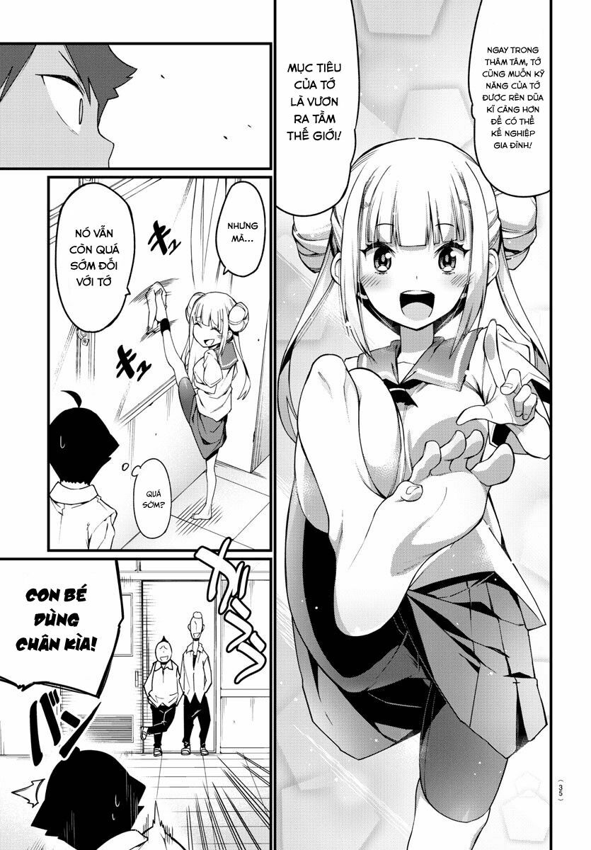 Ashigei Shoujo Komura-san: Chapter 1