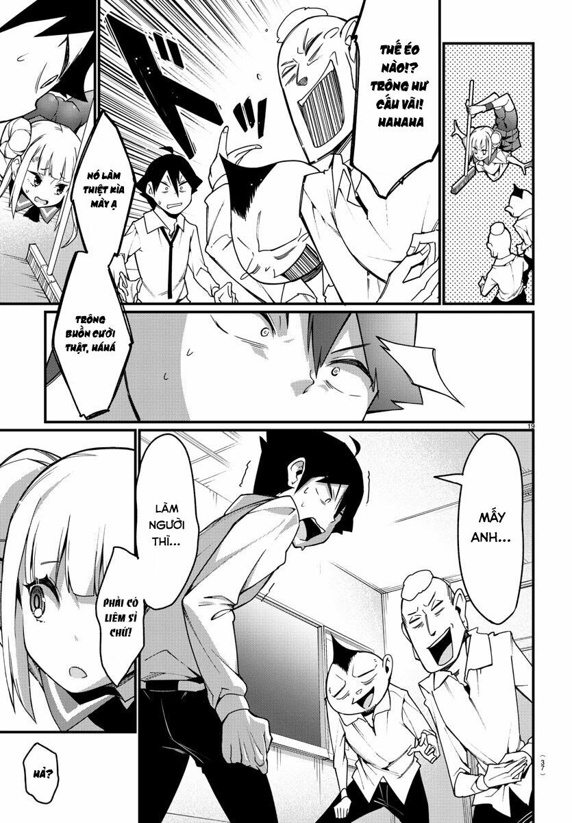 Ashigei Shoujo Komura-san: Chapter 1