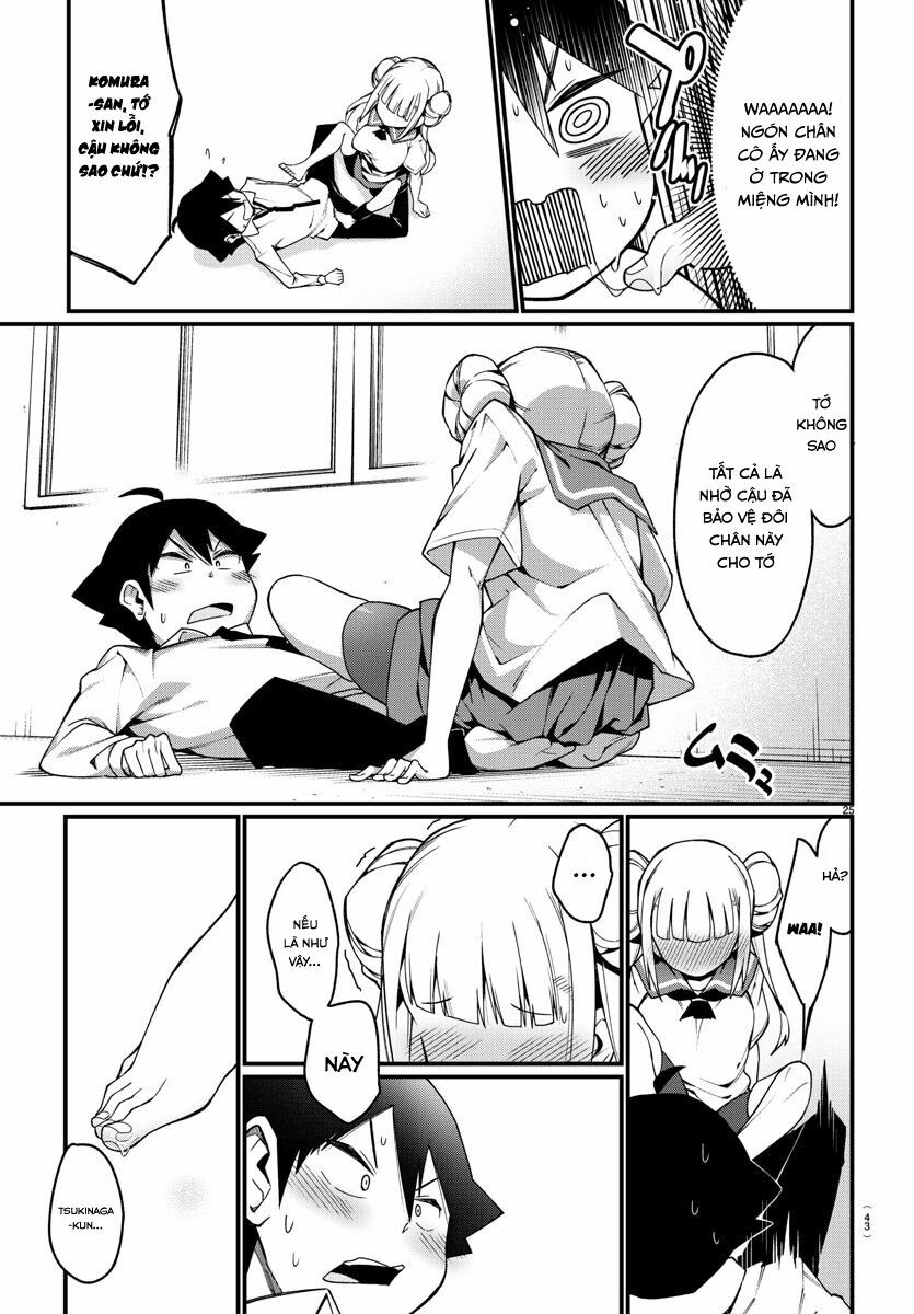 Ashigei Shoujo Komura-san: Chapter 1