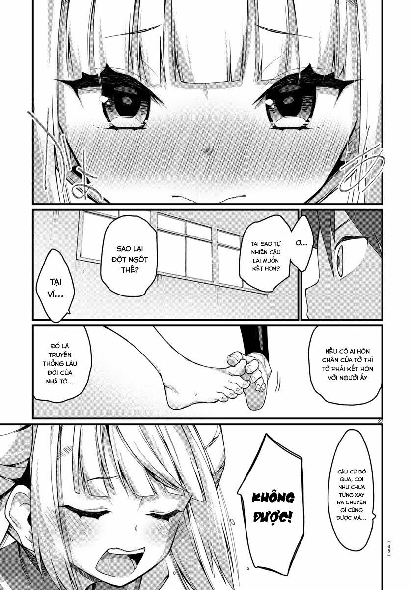 Ashigei Shoujo Komura-san: Chapter 1