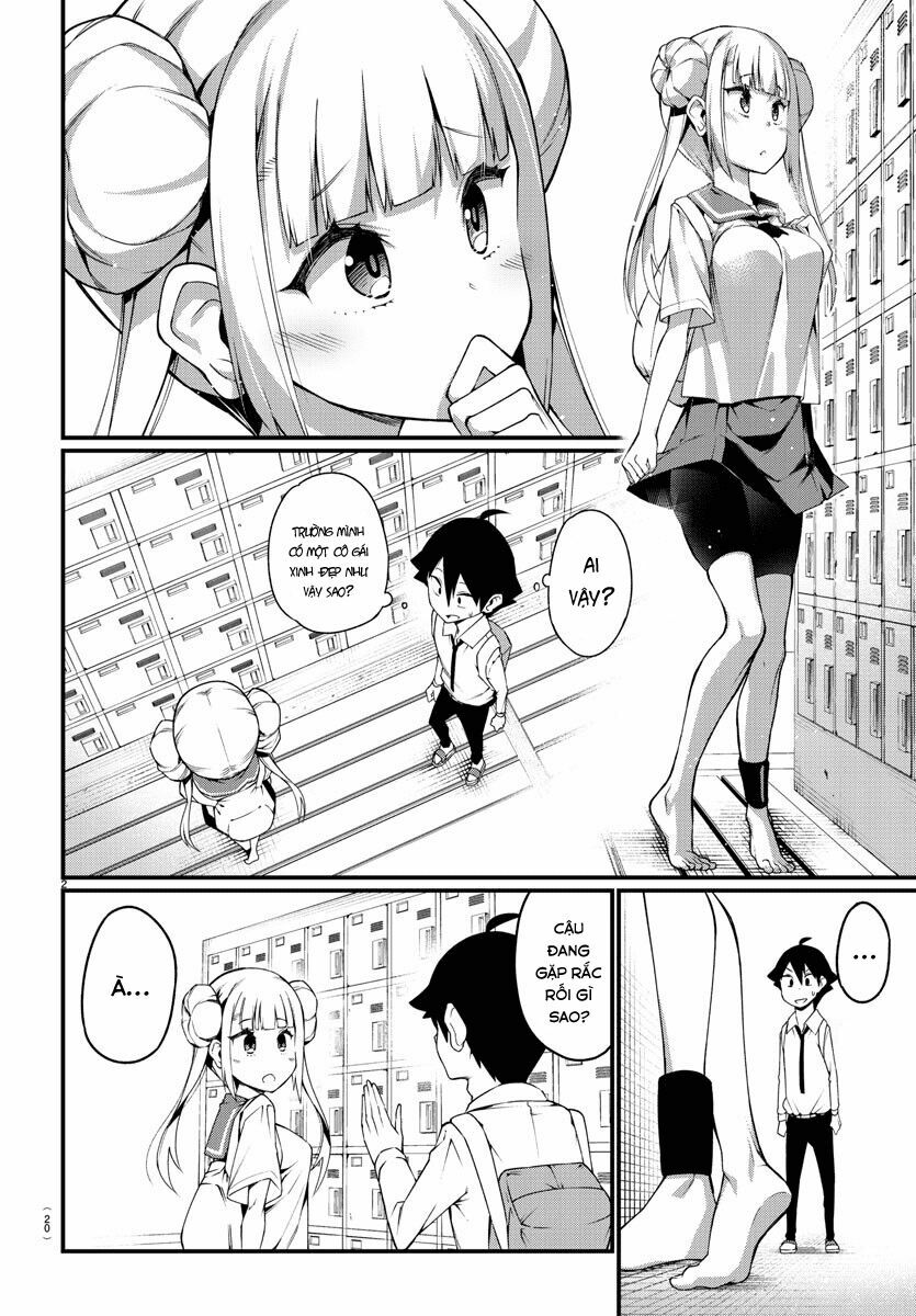 Ashigei Shoujo Komura-san: Chapter 1