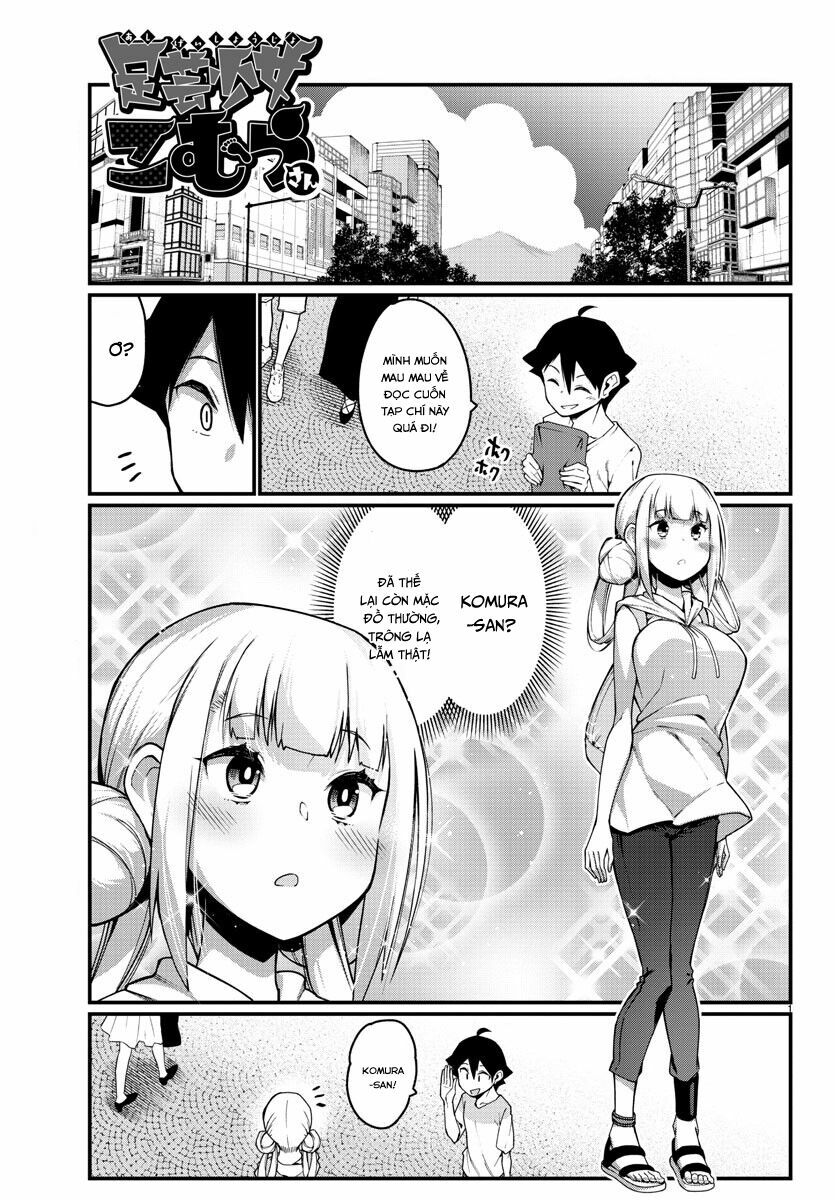 Ashigei Shoujo Komura-san: Chapter 10