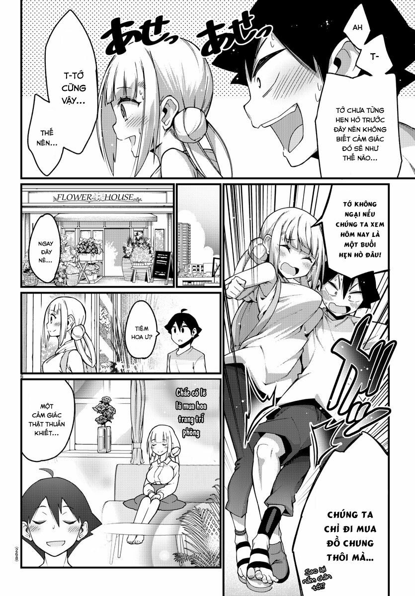 Ashigei Shoujo Komura-san: Chapter 10