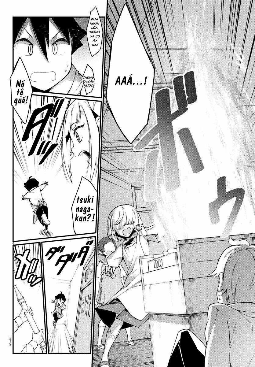 Ashigei Shoujo Komura-san: Chapter 11