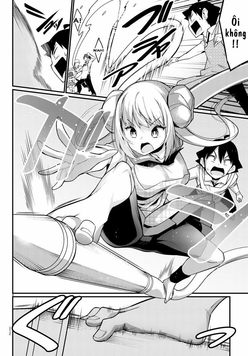 Ashigei Shoujo Komura-san: Chapter 11