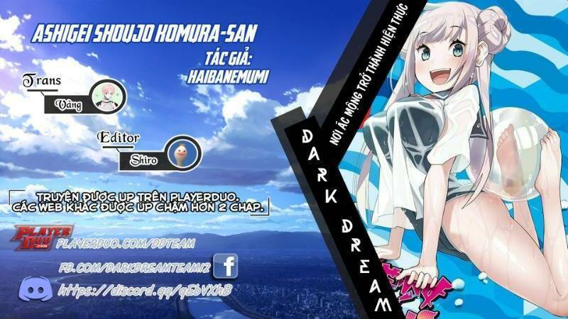Ashigei Shoujo Komura-san: Chapter 13