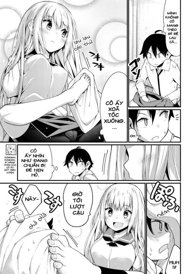 Ashigei Shoujo Komura-san: Chapter 13