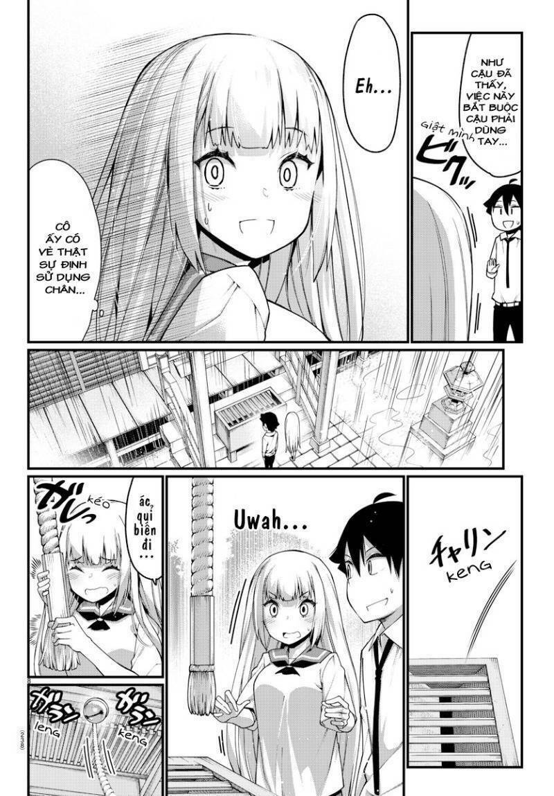 Ashigei Shoujo Komura-san: Chapter 13