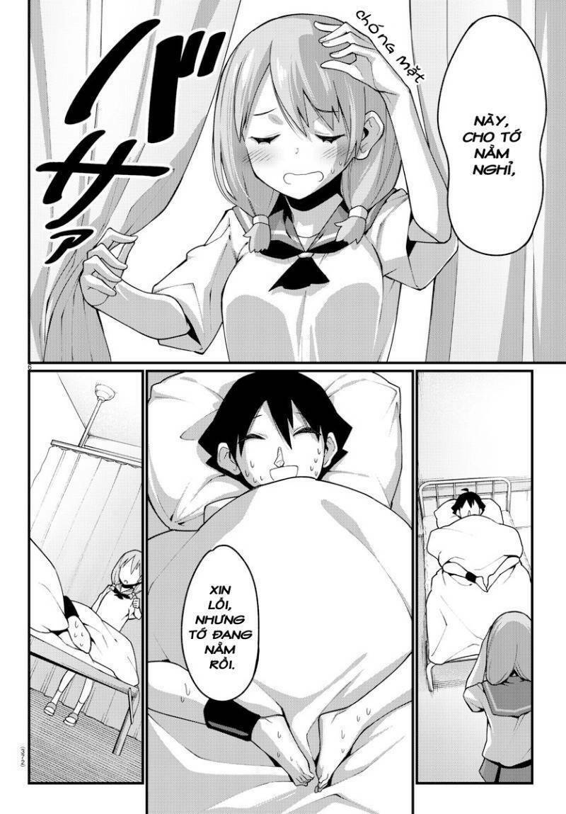 Ashigei Shoujo Komura-san: Chapter 14