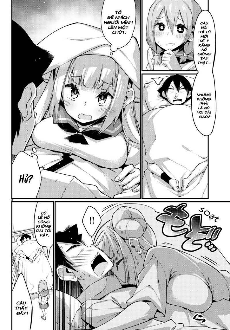 Ashigei Shoujo Komura-san: Chapter 14