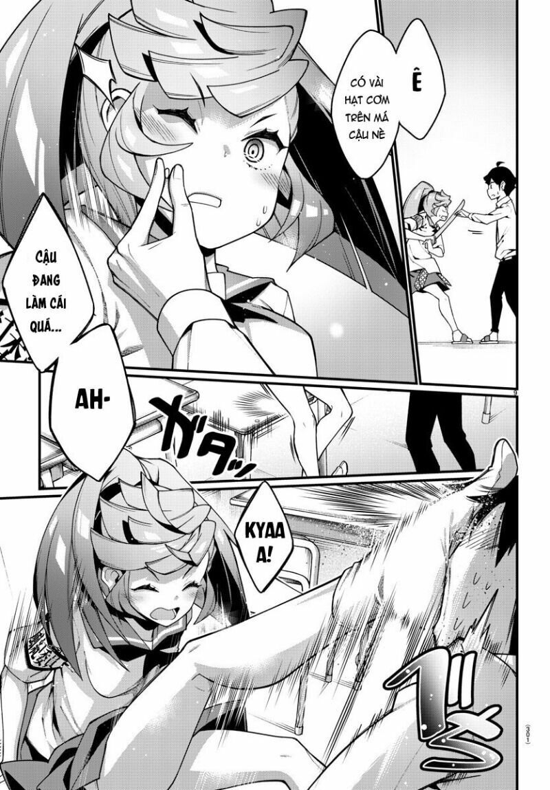 Ashigei Shoujo Komura-san: Chapter 15