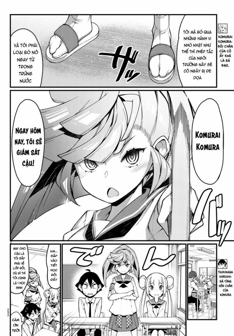 Ashigei Shoujo Komura-san: Chapter 15