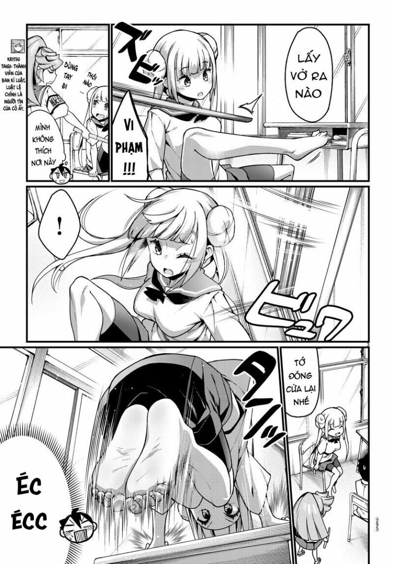 Ashigei Shoujo Komura-san: Chapter 15