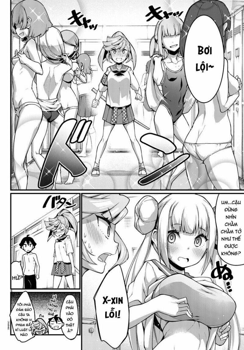 Ashigei Shoujo Komura-san: Chapter 15