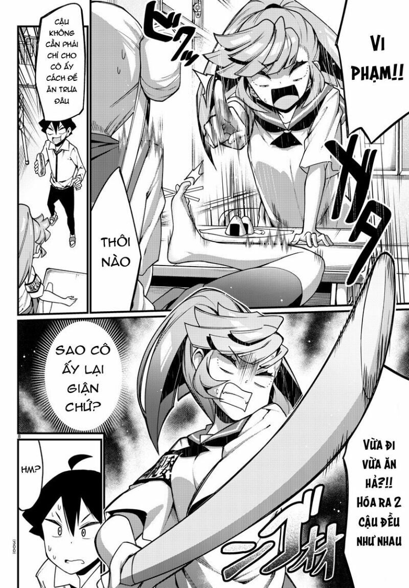 Ashigei Shoujo Komura-san: Chapter 15