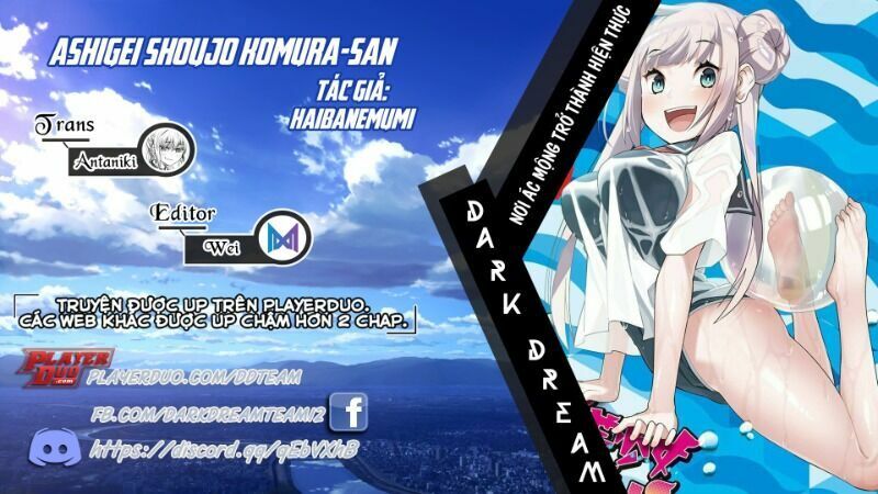 Ashigei Shoujo Komura-san: Chapter 16