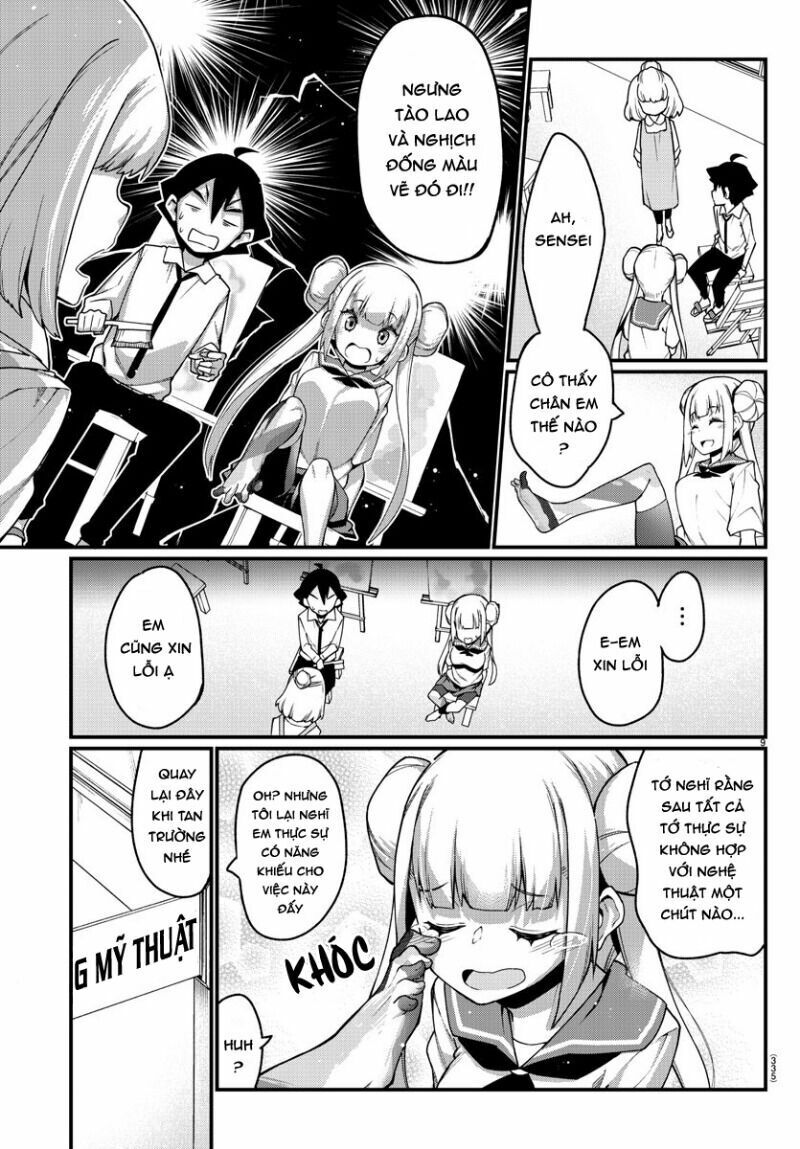 Ashigei Shoujo Komura-san: Chapter 16