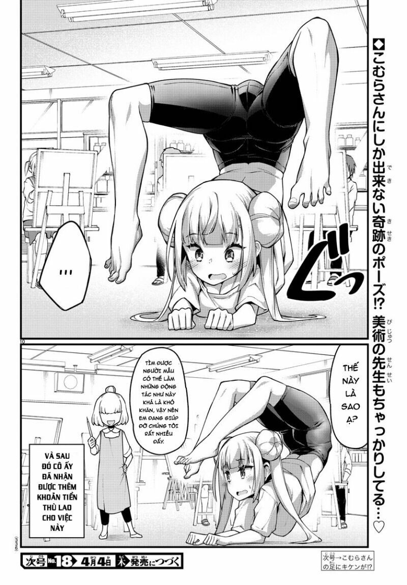 Ashigei Shoujo Komura-san: Chapter 16