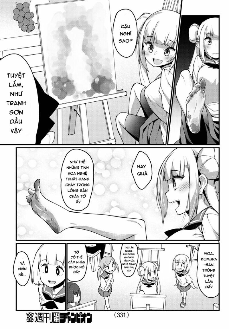 Ashigei Shoujo Komura-san: Chapter 16