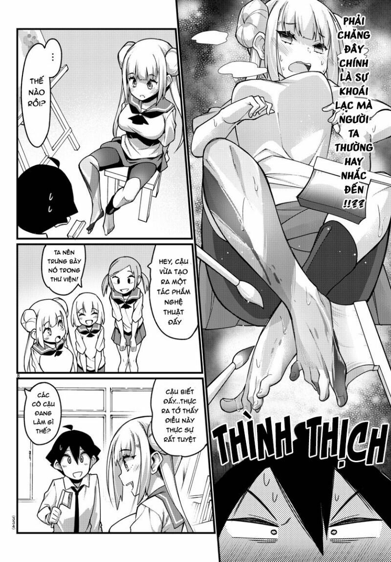 Ashigei Shoujo Komura-san: Chapter 16