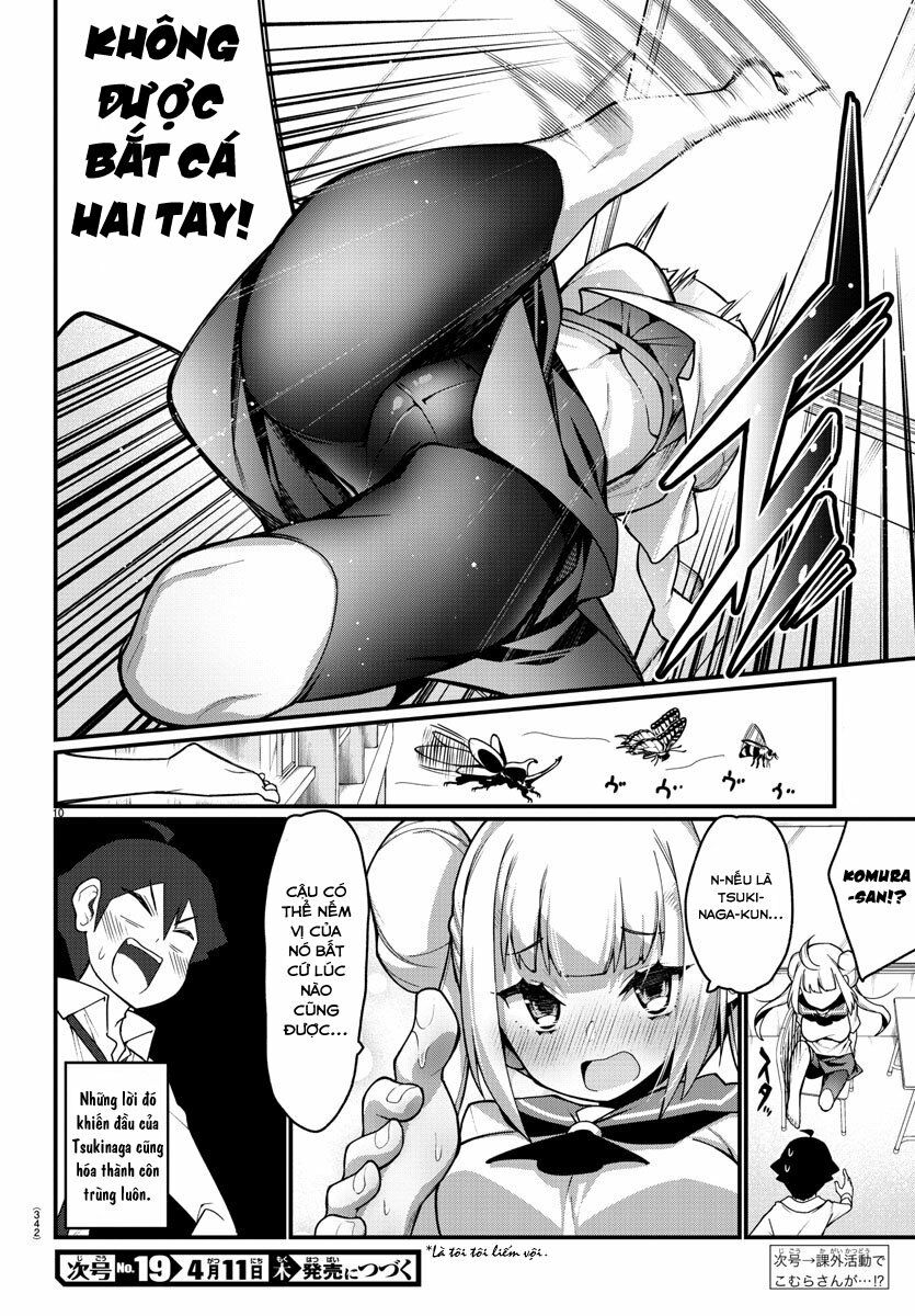 Ashigei Shoujo Komura-san: Chapter 17