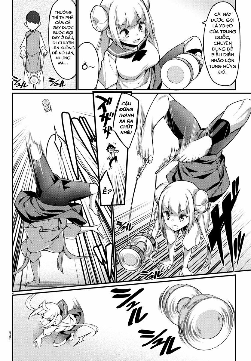 Ashigei Shoujo Komura-san: Chapter 19