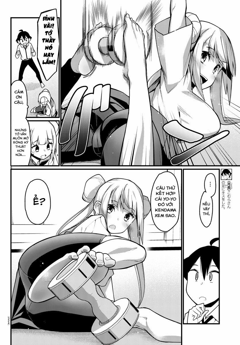 Ashigei Shoujo Komura-san: Chapter 19