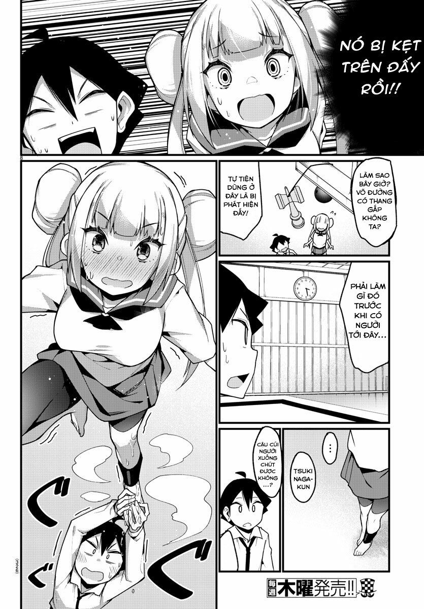 Ashigei Shoujo Komura-san: Chapter 19