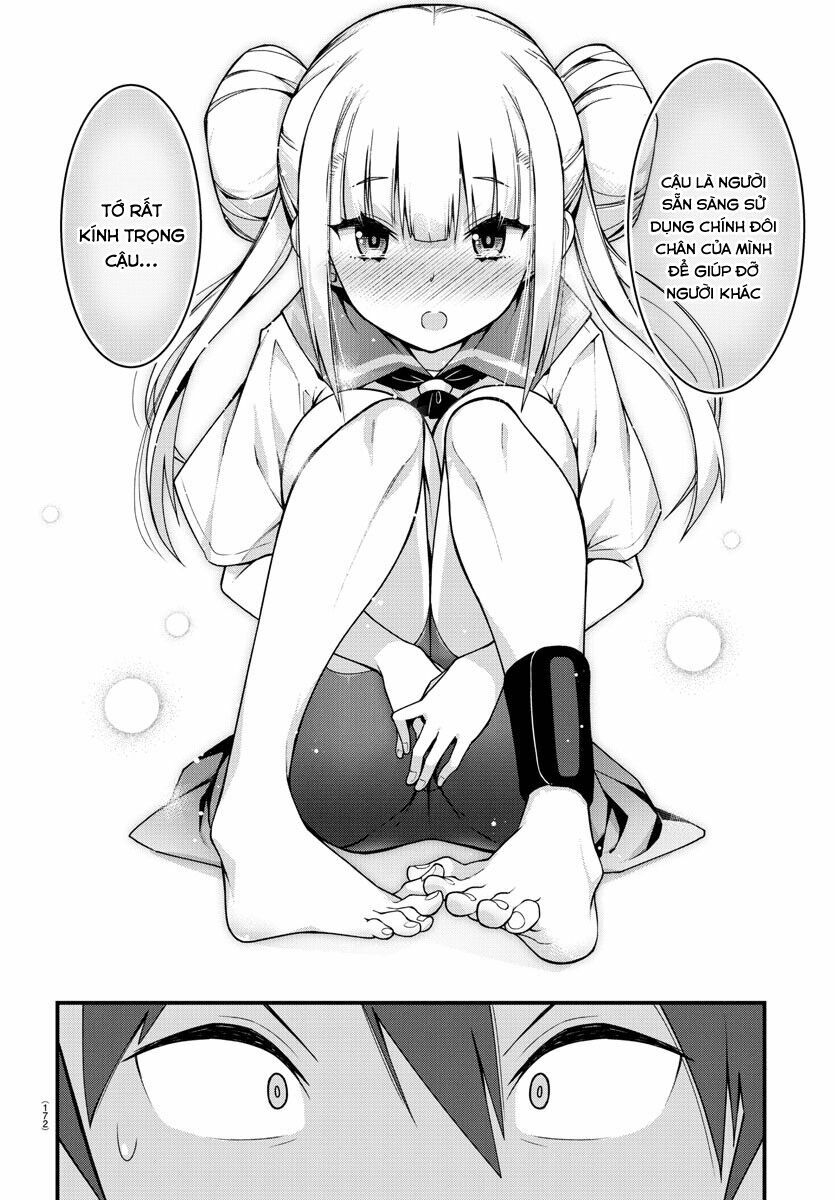 Ashigei Shoujo Komura-san: Chapter 2