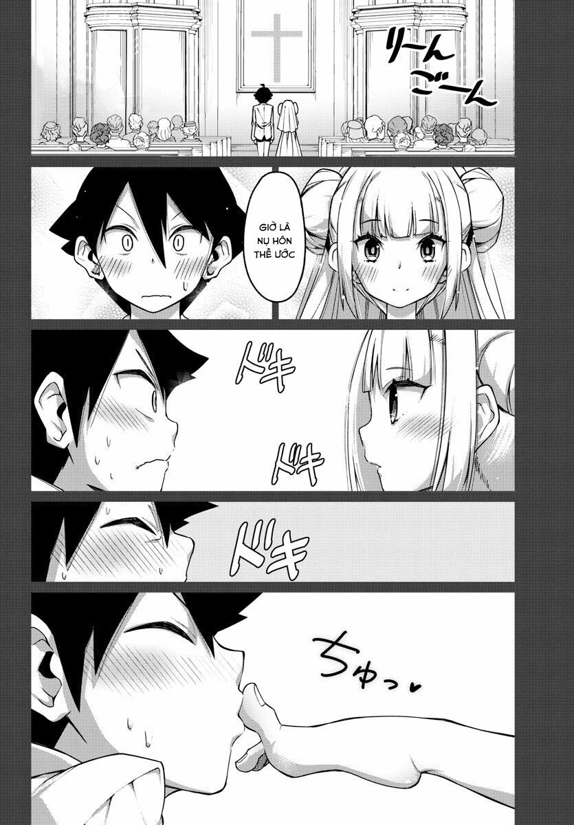 Ashigei Shoujo Komura-san: Chapter 2