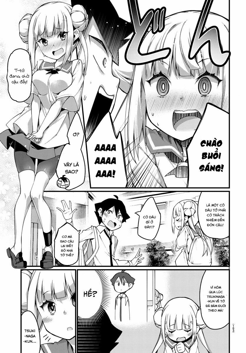 Ashigei Shoujo Komura-san: Chapter 2