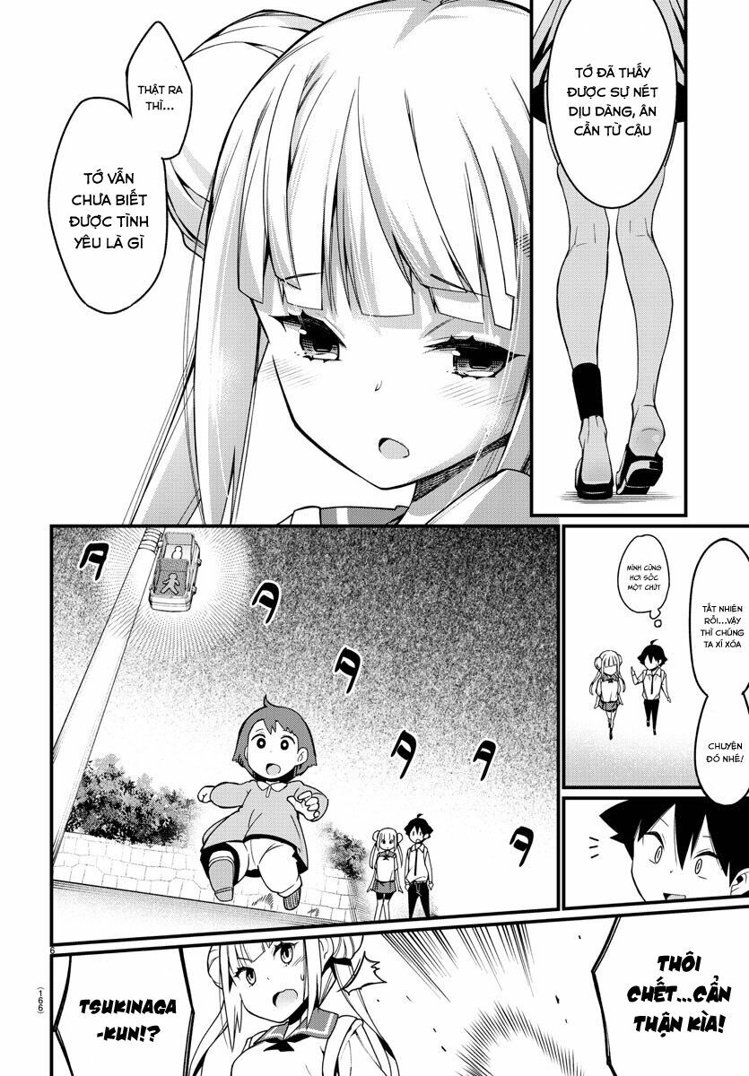 Ashigei Shoujo Komura-san: Chapter 2