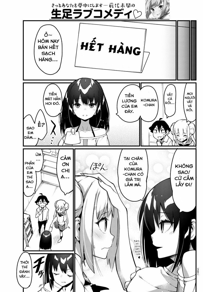 Ashigei Shoujo Komura-san: Chapter 20