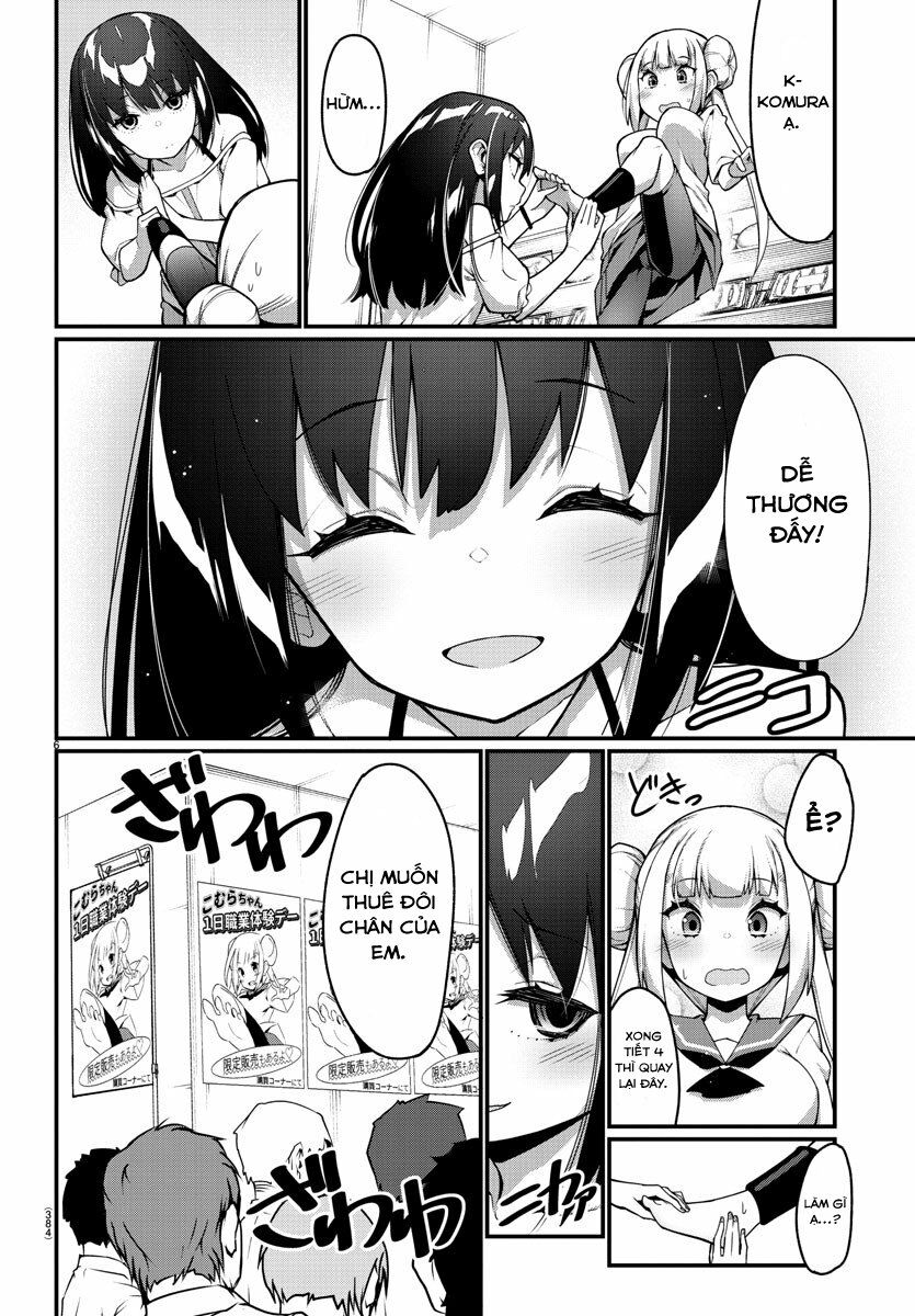 Ashigei Shoujo Komura-san: Chapter 20