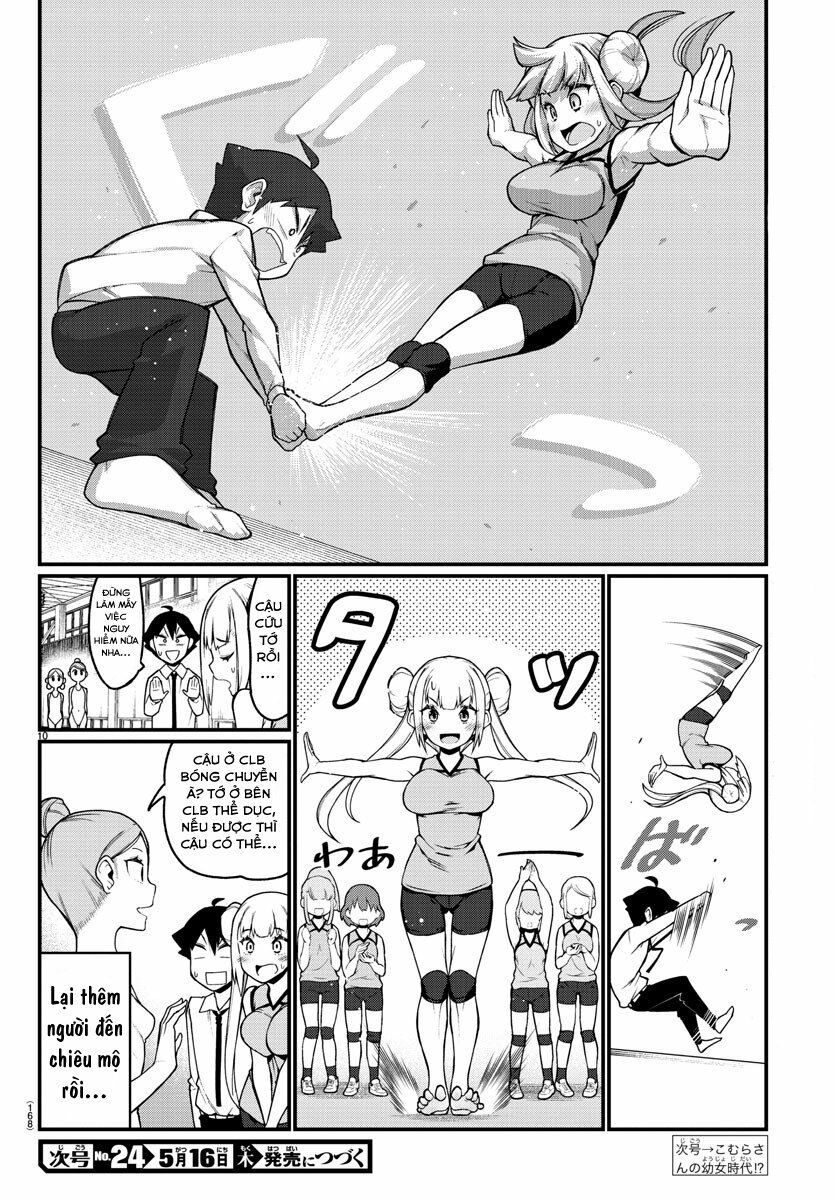 Ashigei Shoujo Komura-san: Chapter 21