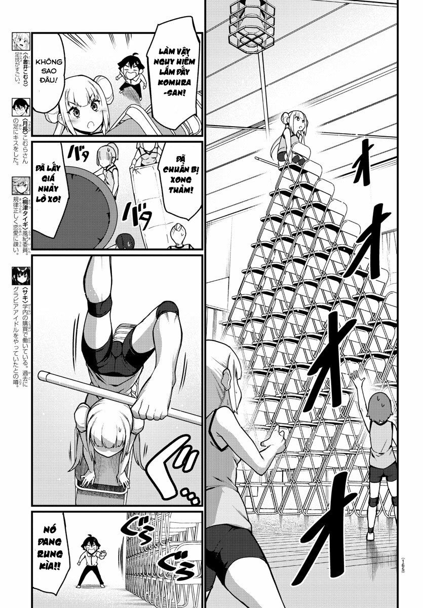 Ashigei Shoujo Komura-san: Chapter 21