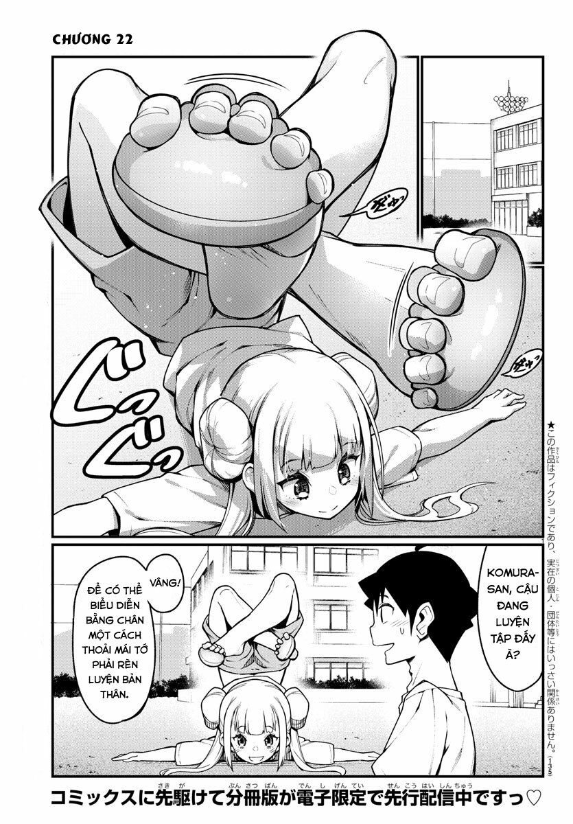 Ashigei Shoujo Komura-san: Chapter 22