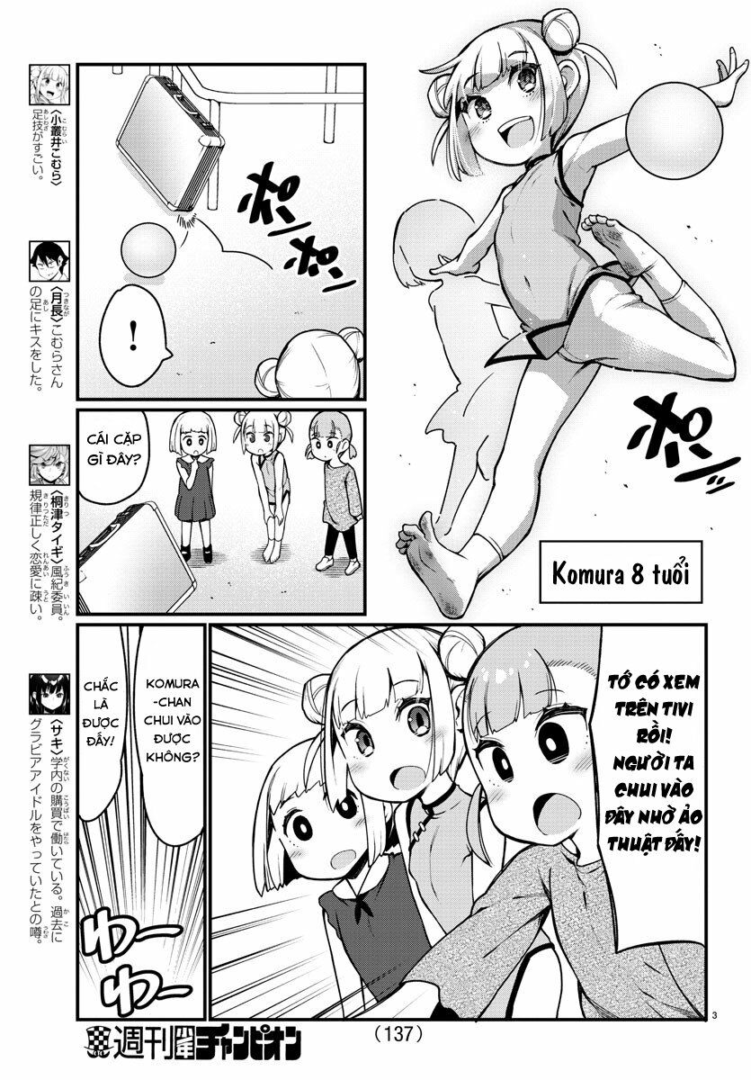 Ashigei Shoujo Komura-san: Chapter 22