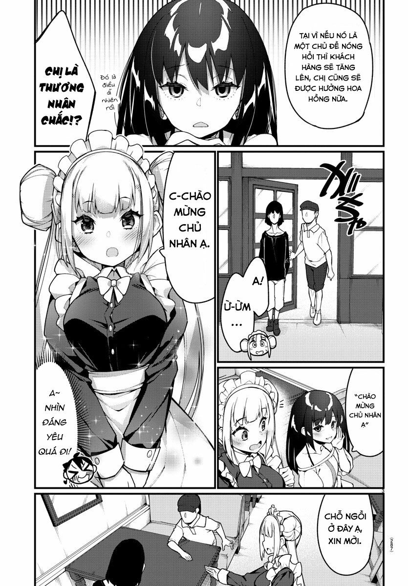 Ashigei Shoujo Komura-san: Chapter 23