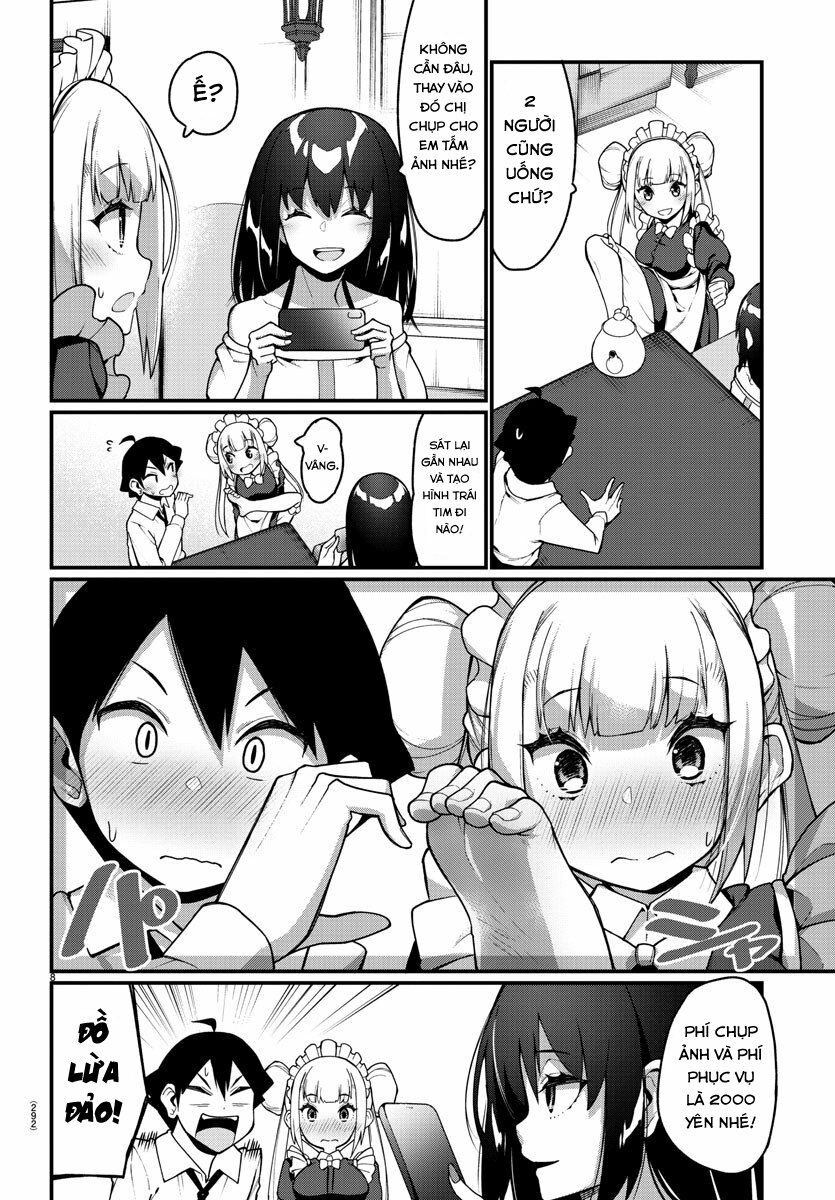 Ashigei Shoujo Komura-san: Chapter 23